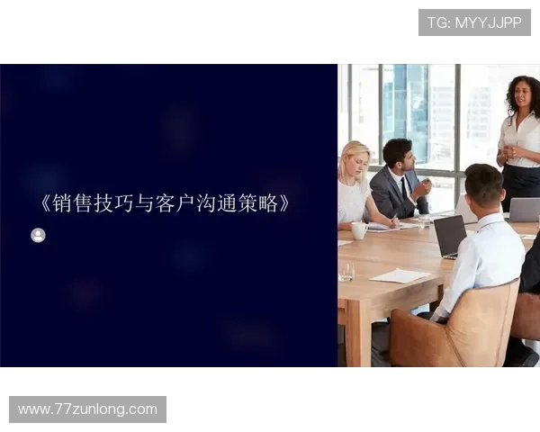 探索澳亚国际网站麻将胡的技巧与策略